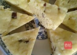 玉米发糕的做法图解4