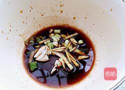 茄汁鱼的做法图解2