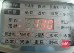 酒酿薏米红豆粥的做法图解4