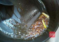 清蒸鱼头的做法图解4