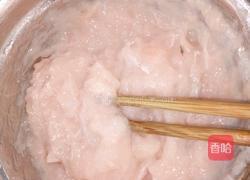 鱼丸的做法图解5