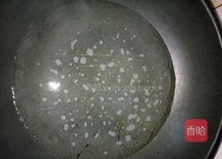 鱼丸的做法图解6