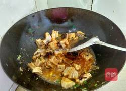 咸鱼炒茄子的做法图解5