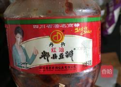 蒜苗肉丝的做法图解2