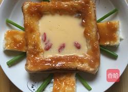 乳酪吐司的做法图解2