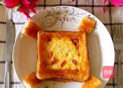 乳酪吐司的做法图解3