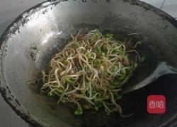 黄豆芽炒肉片的做法图解3
