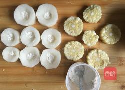 爱心萝卜盅的做法图解4