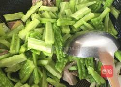 酱炒苦瓜的做法图解7