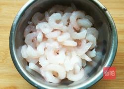 滑蛋虾仁的做法图解2