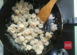 滑蛋虾仁的做法图解6