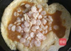 滑蛋虾仁的做法图解9