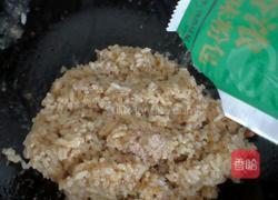 方便面味炒米饭的做法图解7
