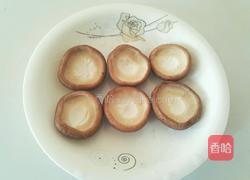 香菇盏的做法图解2