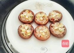 香菇盏的做法图解8