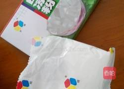 火龙果白凉粉果冻牛奶的做法图解3