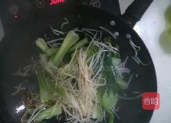 家常炒米粉的做法图解5