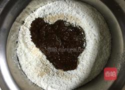 枣泥发糕的做法图解5