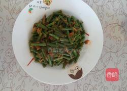 西红柿炒豆角的做法图解7