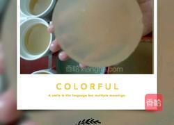 海石花果冻的做法图解9