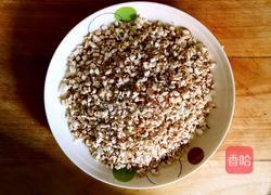 元宝饺子的做法图解4