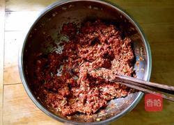 元宝饺子的做法图解7