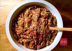 太阳花蒸饺的做法图解2