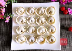 元宝饺子的做法图解16