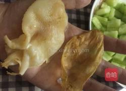 凉拌花胶的做法图解2