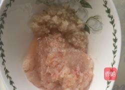 翡翠虾球的做法图解8
