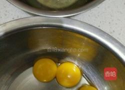 彩色蛋糕卷的做法图解1