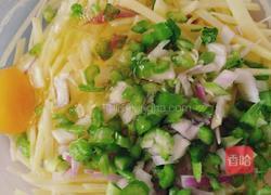 土豆饼(改良版)的做法图解2