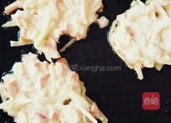 土豆饼(改良版)的做法图解5