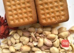 花生白糖包(红枣味)的做法图解1