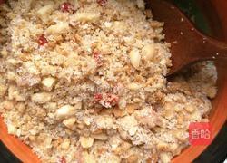 花生白糖包（红枣味）的做法图解3