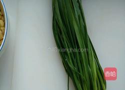炒黄豆芽的做法图解2