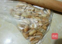 花生芝麻糯米糍的做法图解6
