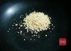 花生芝麻糯米糍的做法图解8