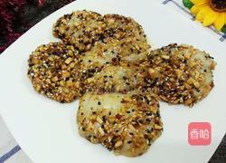 花生芝麻糯米糍的做法图解12