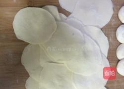 韭菜鸡蛋馅水饺的做法图解11