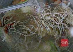 三鲜的做法图解8