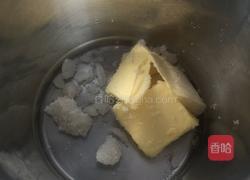 冰皮月饼的做法图解5