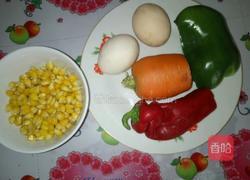 五彩玉米的做法图解1