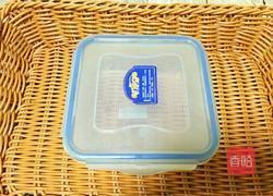 蜂蜜柠檬水的做法图解2