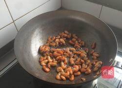 彩椒炒河虾的做法图解3