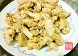 孜然鸡肉条的做法图解3