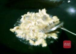 孜然鸡肉条的做法图解2