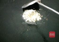 耗油苦瓜的做法图解3