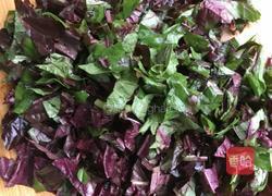 苋菜饼的做法图解1