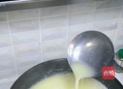 玉米汁稀饭的做法图解6